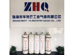 高纯乙炔