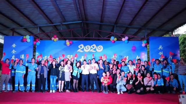华特雅年会盛典 | 凝心聚力，共赢鼠年！